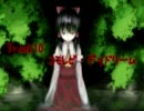 [例大祭8][EastNewSound]コモレビ・デイドリーム