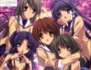 【バンブラDX】Keyメドレー作ってみたよ！