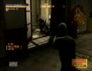 からめるがやるMGO　part1