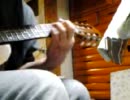 ギタレレで　素顔のままで　を、弾いてみました。