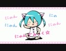 【初音ミク】☆にゃんでみっく☆【オリジナルPV】