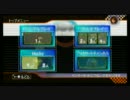 マリオカートWii エラーコード52030