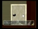 悩みっぱなし！【ＴＨＥ密室からの脱出】実況⑨