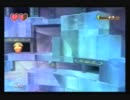 禁酒中の先輩と食べ盛りの後輩が風のクロノアを実況プレイpart12