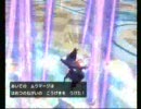 ポケモン　バトレボWi-Fiランダム対戦21