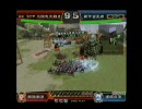 三国志大戦2 ステップアップガイド2 fan114 vs 新甲虫王者