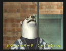くまうた(85)  『おかしだいすき』 唄：白熊カオス