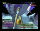 ファイナルファンタジーX-2 インターナショナル+LM その1