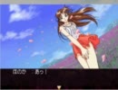 センチメンタルグラフティ(12人同時攻略) part10
