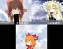 【修正版】　so クッキー☆　【比較】