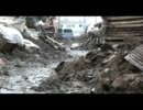 【石巻】築山地区の悲惨な現状 part2 【3月31日】