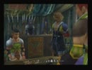 【ゲーム実況】　ためしにFFXをうろ覚え実況　part5
