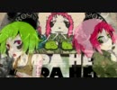 【iciko・一子】パンダヒーロー【合わせてみました・パート分けver】