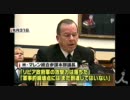 米国防長官武器供与他国がすべき フランスに出来るかな戦争弱いし