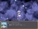 スパロボシリーズを語りながら幻想少女大戦紅実況プレイ　part11-1