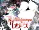 【歌ってみた】アドレサンス【コラボ】