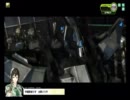 友達が楽しそうにE.D.G使ってたので、自分も使ってみた。