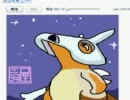 ポケモンのカラカラをマウスで描いてみた☆　【三河屋】