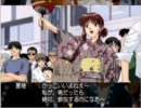 センチメンタルグラフティ(12人同時攻略) part17