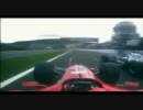 Ｆ１　２００４　オンボード　詰め合わせ