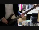 戦闘曲 ベースで弾いてみた カブキロックス (ATLUS)