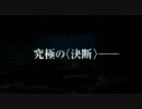 6/18公開『127時間』予告編