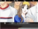 センチメンタルグラフティ(12人同時攻略) part18