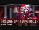 日記　紅城3