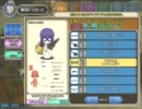 寝不足な賢者とQMA8　その？　衝撃！M編