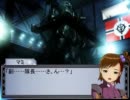 ド素人ＧＭとアイドルのガンダムＴＲＰＧ《１－３》