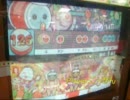 【太鼓の達人１４】　夏祭り（鬼）を気分でやってみた