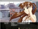 センチメンタルグラフティ(12人同時攻略) part19