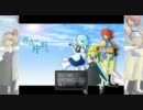 【RPGツクール】存在の片割で～２７～【4月1日】