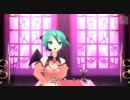 【Project DIVA 2nd】　おぜうさまなう EDIT-PV　【初音ミク　×　東方】