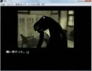 【死生】ビビリで噛み噛みなホラーノベル朗読【実況】 part4