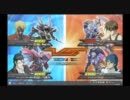 EXTREME VS　Ｇ＠　【スサノオ　ヴァサ】