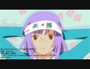 【歌ってみた】恋愛サーキュレーション【ShinRa 】