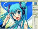 【サラリーマンが】初音ミク【描いてみた】