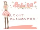 【1周年記念に歌ってみた】RAINBOW　GIRL【ピアノオリジナル】