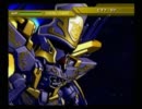 【Ｇジェネウォーズ】ティファ萌えの紳士が制限プレイ【13-3】