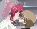 Shooting Star / KOTOKO
