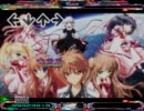 [StepMania] Rewrite/サイキックラバー (Rewrite)