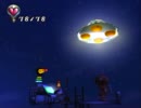 ユル実況 Chu♥lip（チュウリップ) Part 27
