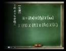 【九龍妖魔學園紀】熱血転校生とゲットレ！　Ｐａｒｔ18【実況プレイ】