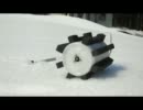 ロボットの雪上散歩