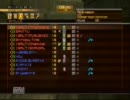 [SALT]猿と学ぶトロがMGO  part2