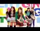KARA Pretty giirl 日本語版歌詞付き
