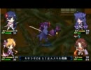 クリミナルガールズやったったpart28