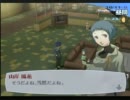 悪魔に守護されたい関西人のペルソナ３FESハード実況　Part124