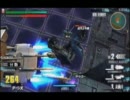 ガンダムVSガンダムNEXT PLUS ターンX